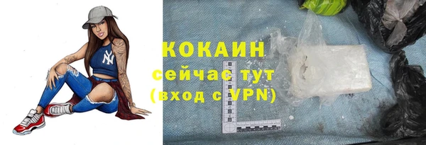 а пвп мука Белоозёрский
