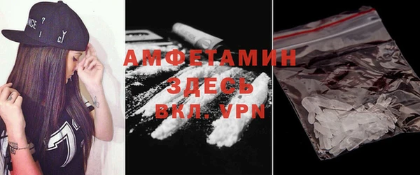 а пвп мука Белоозёрский