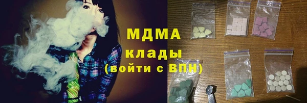 дмт Беломорск