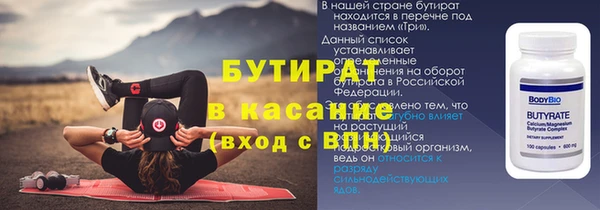 дмт Беломорск