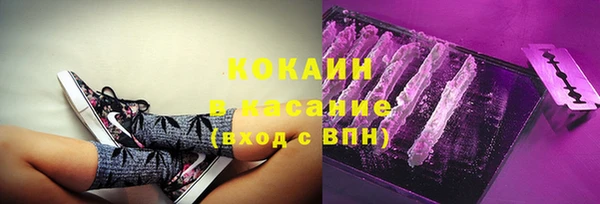 а пвп мука Белоозёрский