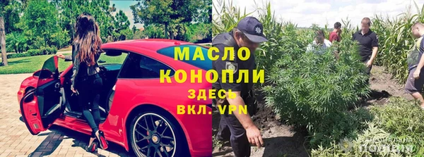 дмт Беломорск
