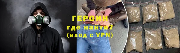 дмт Беломорск