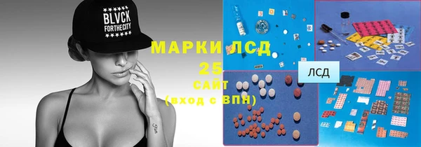 а пвп мука Белоозёрский