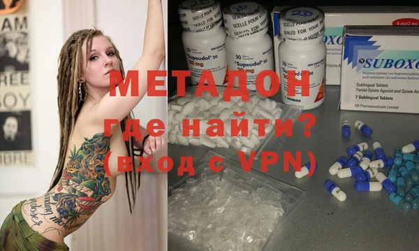 а пвп мука Белоозёрский