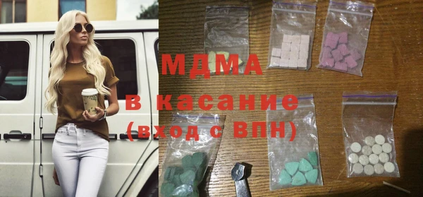 дмт Беломорск