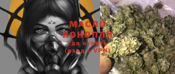 дмт Беломорск