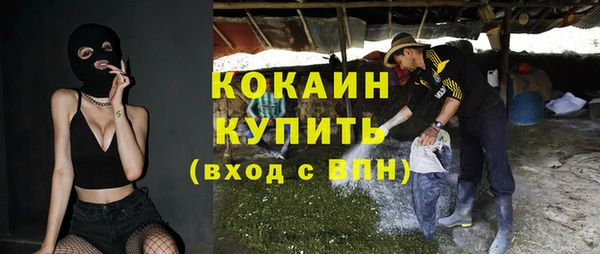 дмт Беломорск