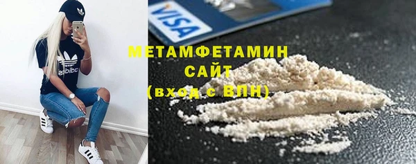 дмт Беломорск
