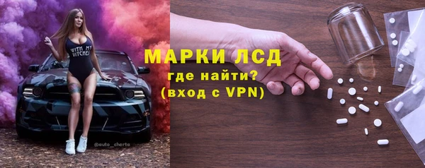а пвп мука Белоозёрский