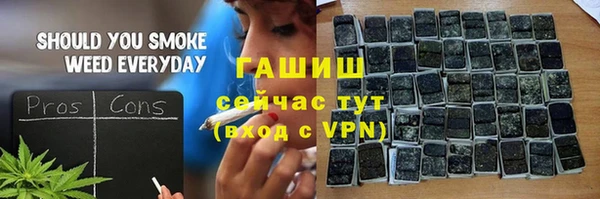 а пвп мука Белоозёрский