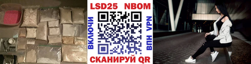 ЛСД экстази кислота  купить наркоту  Железногорск-Илимский 