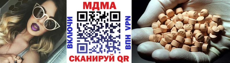 площадка какой сайт  Железногорск-Илимский  MDMA crystal 
